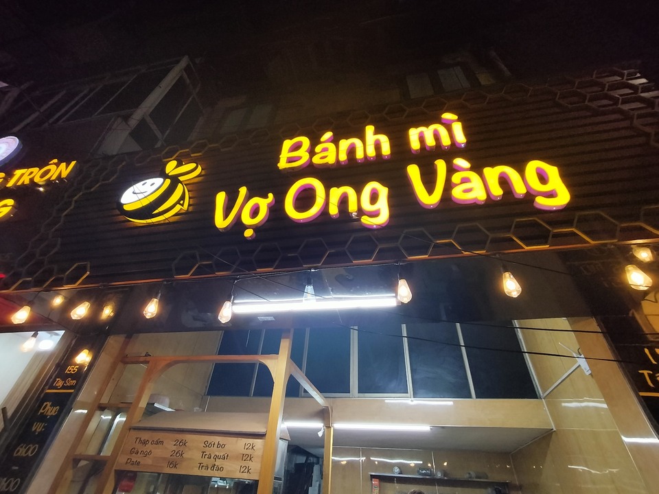 IMG20250812191534