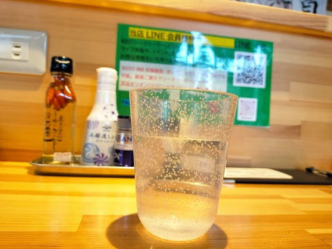 IMG20230422125139