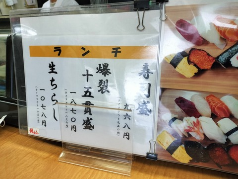IMG20231007132735