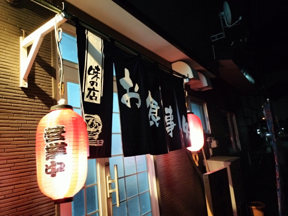 IMG20250325185553