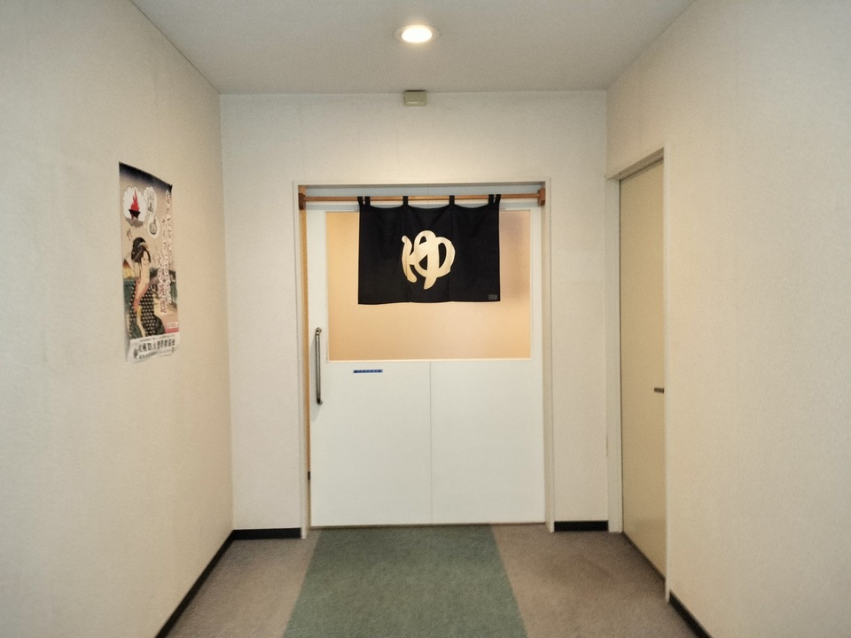 IMG20240720121522