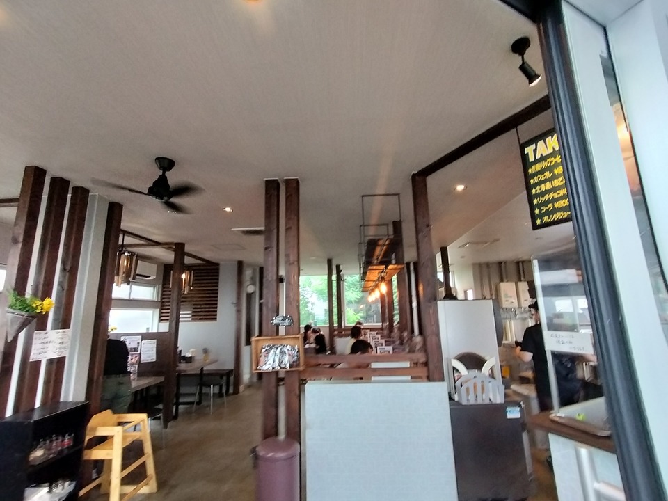IMG20240915122113