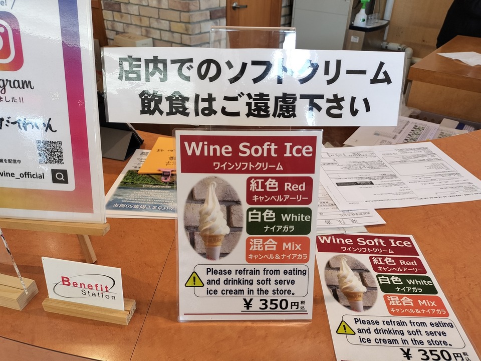 IMG20240331124831