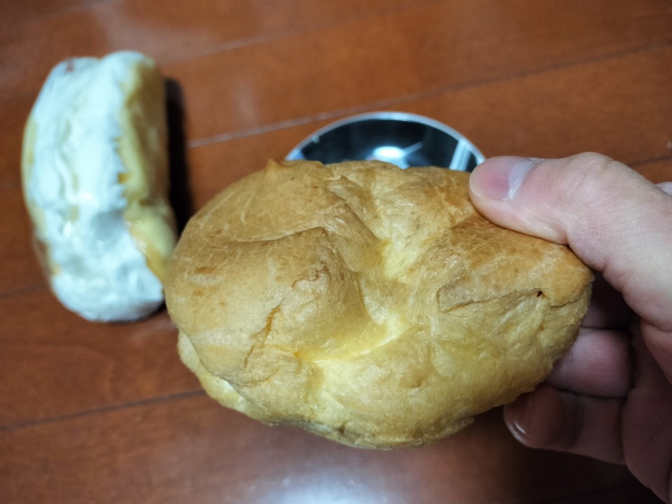 IMG20231125200151