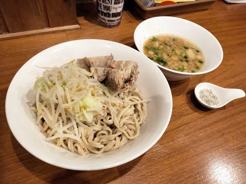 IMG20230418190300