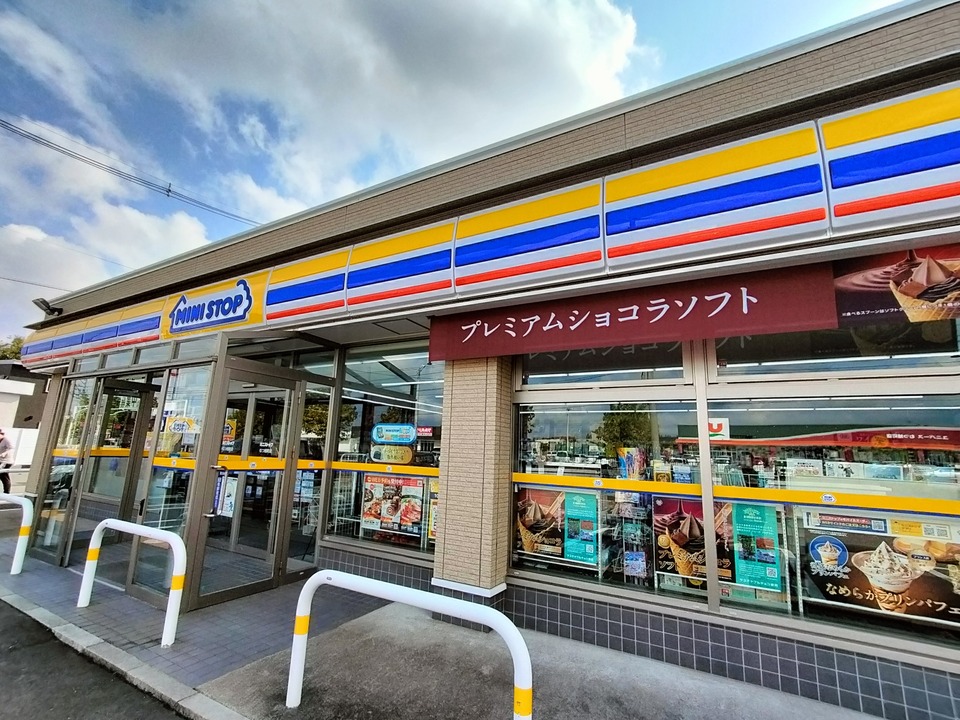 IMG20231028110534