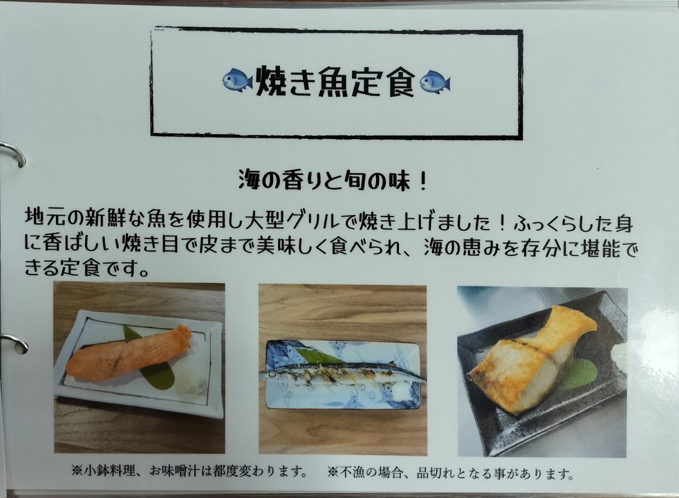 IMG20250726114333~2