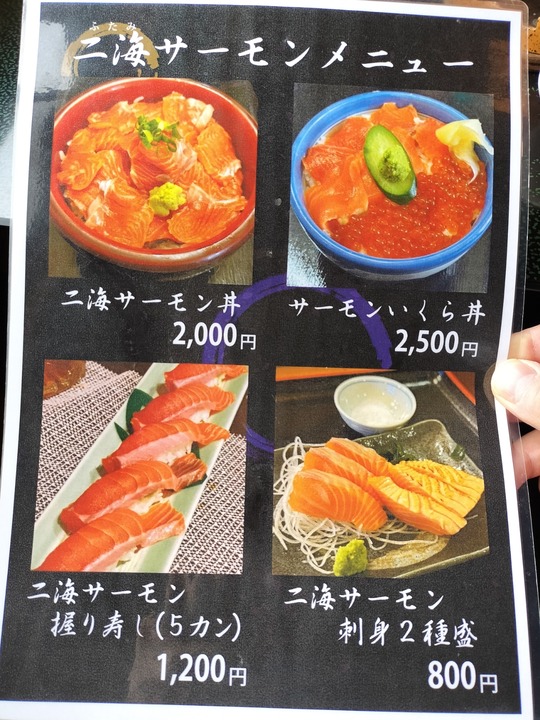 IMG20241027111330