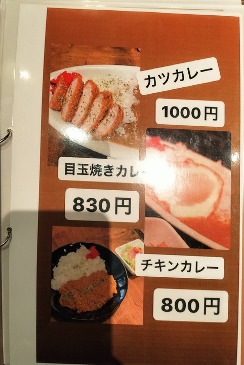IMG20240315185515~2