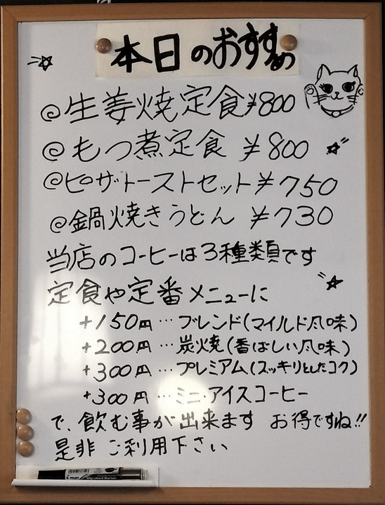 IMG20250223123446~2