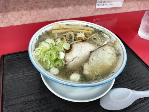 IMG20230810180054