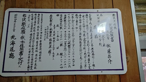 IMG_20221127_112303