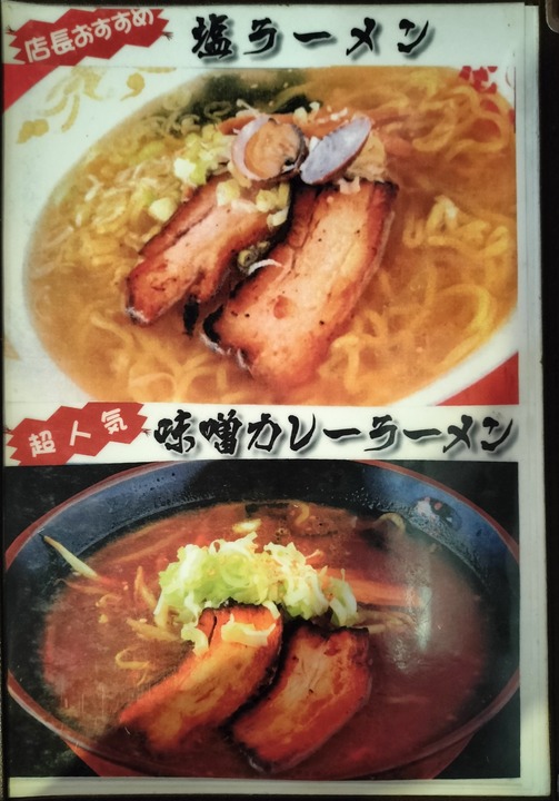 IMG20250316125846~2