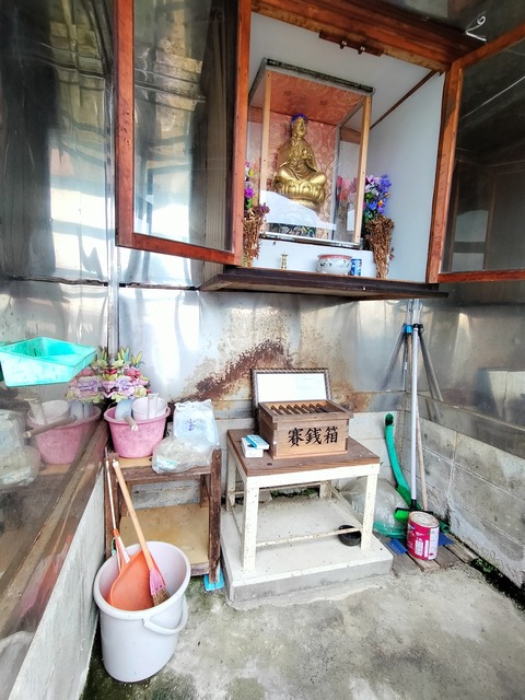 IMG20230722101524