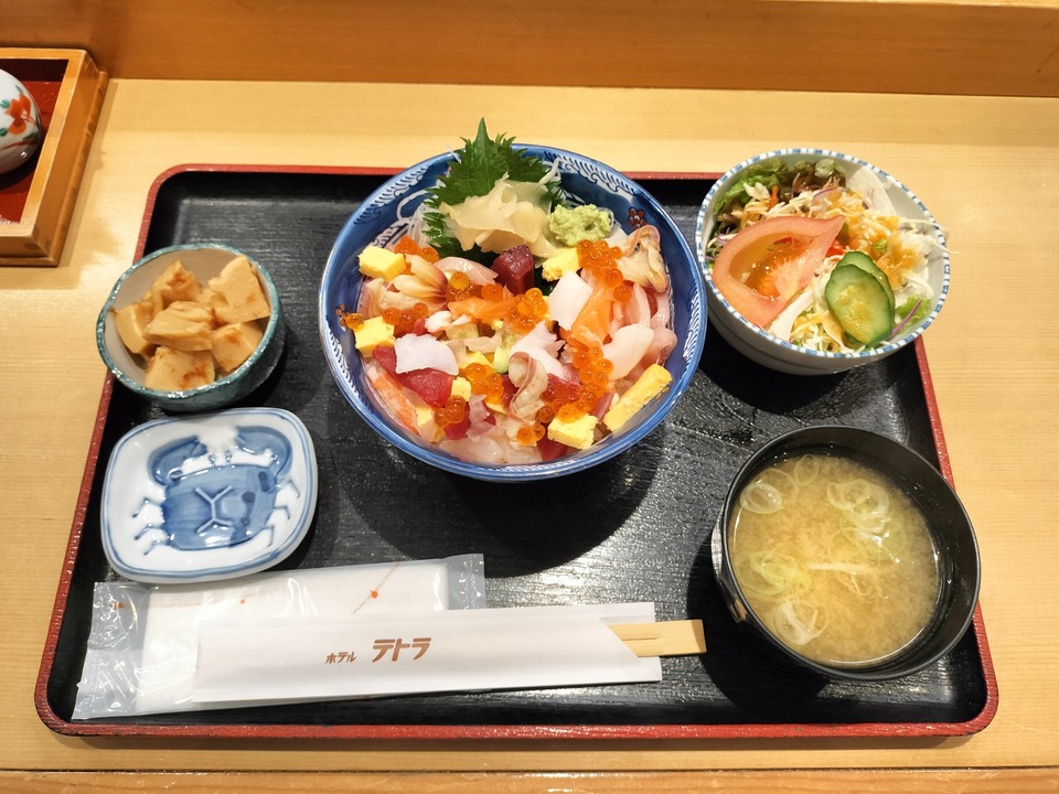 IMG20240324130020