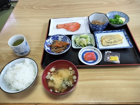 IMG20230717070857