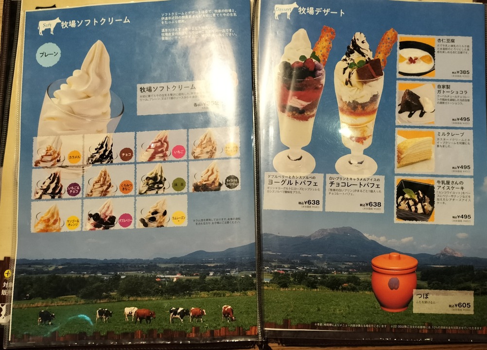 IMG20241103210853~2