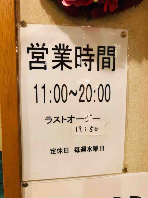 FullSizeRender