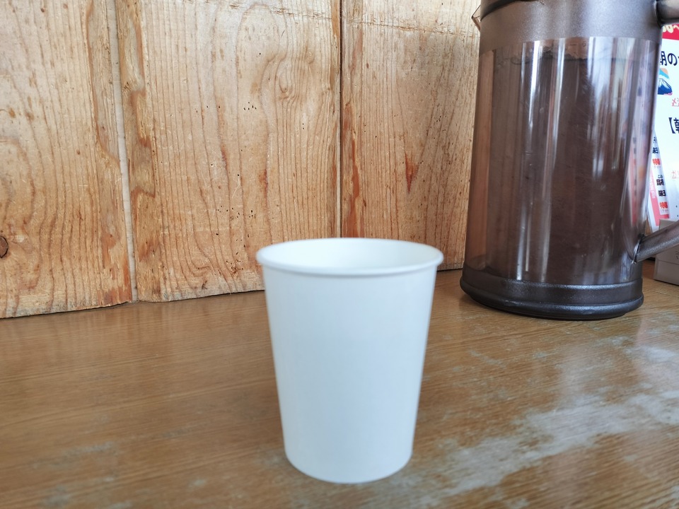 IMG20250302104714