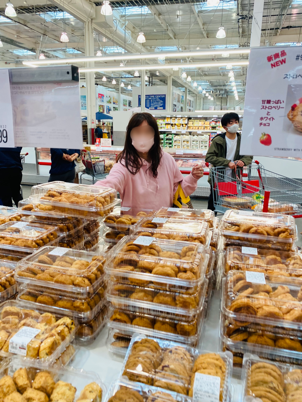 岐阜県揖斐郡 湯華の郷 コストコ Dintyブログ