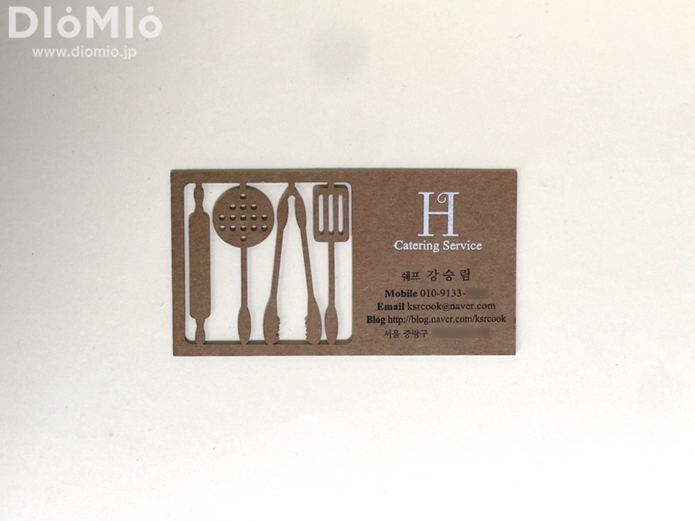 キッチン道具がシルエットで レストラン名刺 Diomio Japan