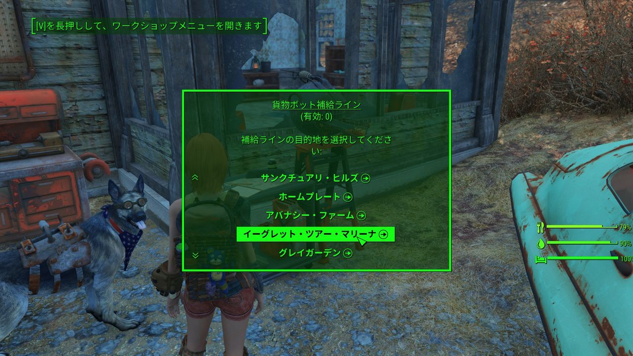 アラサー幼女ロイドのhorizon Rad12 デスペナとハイドパーク Diona Counter アラサー幼女ロイドのhorizon Rad12 デスペナとハイドパーク Diona Counter