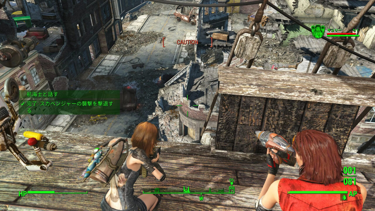 アラサー幼女ロイドのhorizon14 Ussコンスティチューション Diona Counter