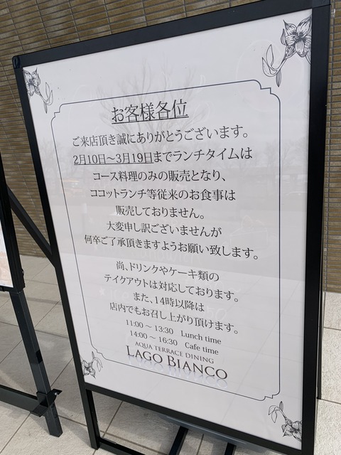 9ECC1A4C-5406-4AAA-A1E2-1F6CA0ACA424