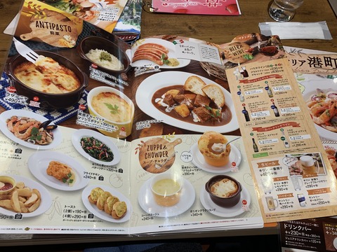 82B815DB-659A-4A56-A731-786AECB357F4