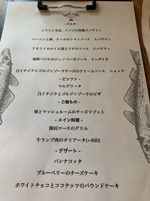 E6FAAA16-87CB-4BFB-94A4-990D80EE6ECF