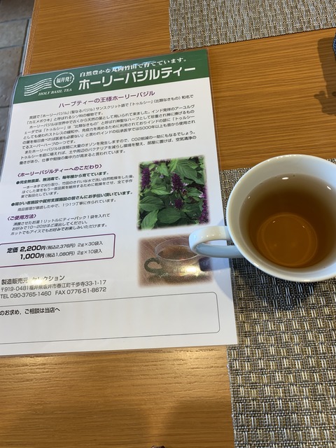 3CEC8B96-B6CB-4601-B897-9CD820F8C775