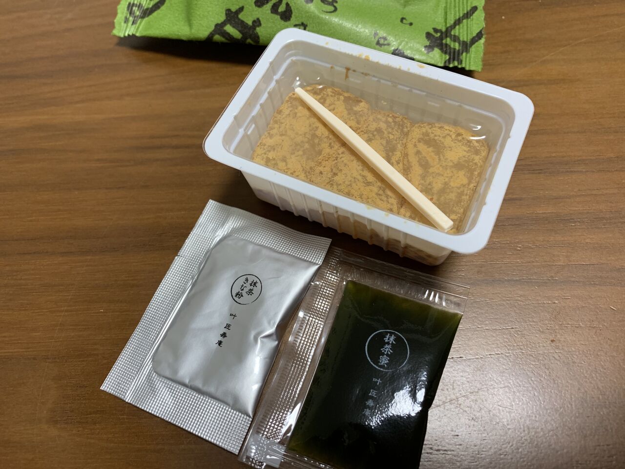 圓八のあんころが美味しい あきみんの美味しいものめぐり 圓八のあんころが美味しい あきみんの美味しいものめぐり