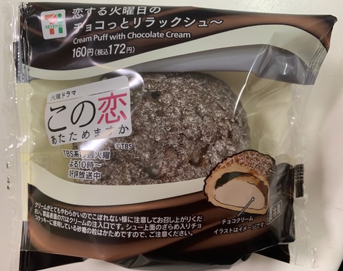 22433F12-ABF7-4B02-A998-0543F3A4D930