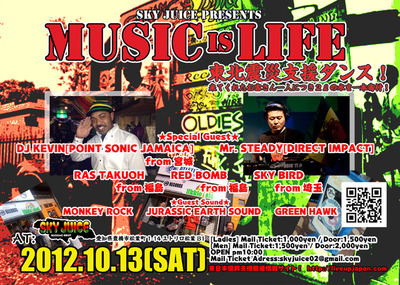 10_13omote(web)-1