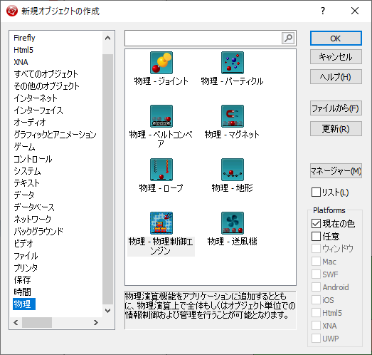 でぃあぶろぐ