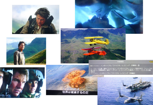 �ߥå���� ����ݥå��֥� �ե����ʥ� �쥳�˥󥰡�26��4��1��