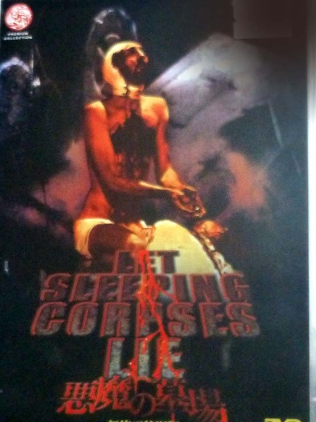 ��������26��4��7��2��