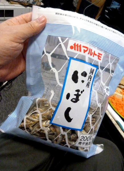 にぼし21n10g2
