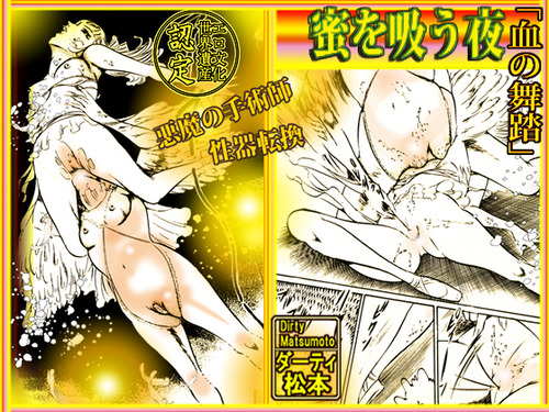 560x420bb00butou