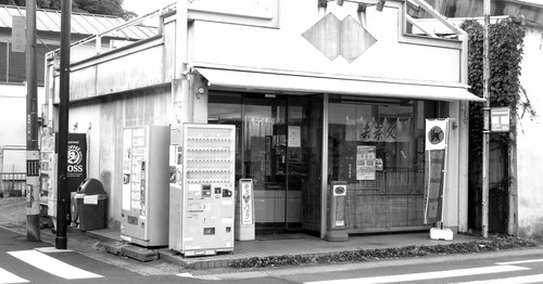 浦賀22n11g5ncd2