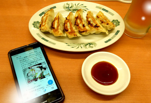 ビール&餃子日高屋22n11g14n2