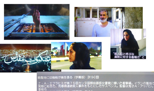 ���Ϥˤ����᤬���ĥ��26��3��14��