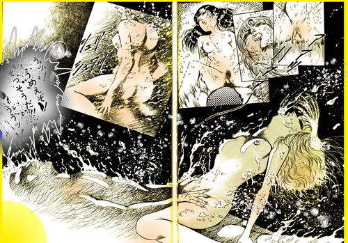 026「yogosu」