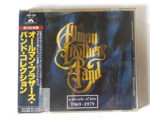 オールマン・ブラザーズ・バンド20n10g