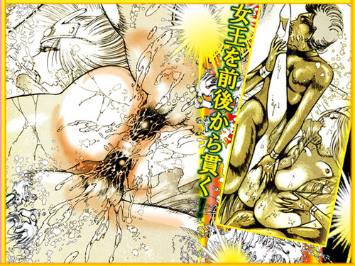 560x420a06koutetu2