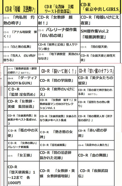 @��[��ʸɽ26��1��18n]