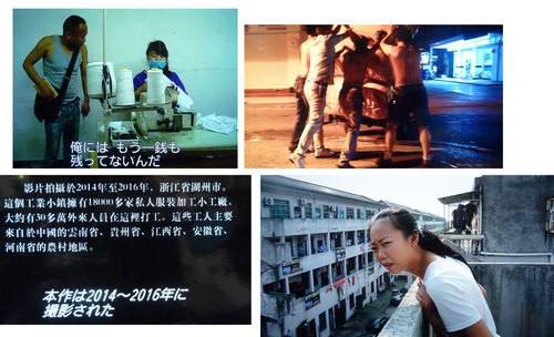 苦い銭22n10g29n3