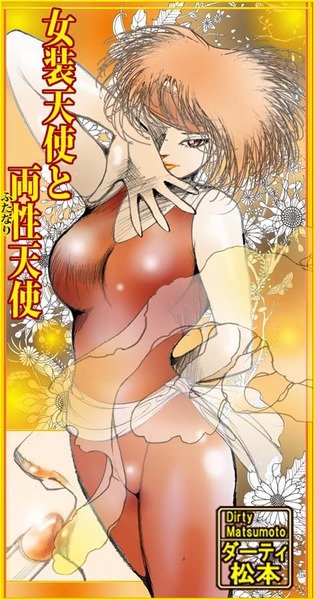 [[[������ξ��]��02