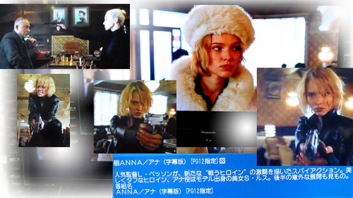 ANNA アナ 21n9g
