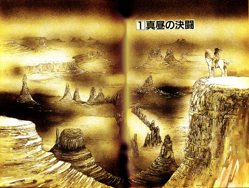 006-007hujityou
